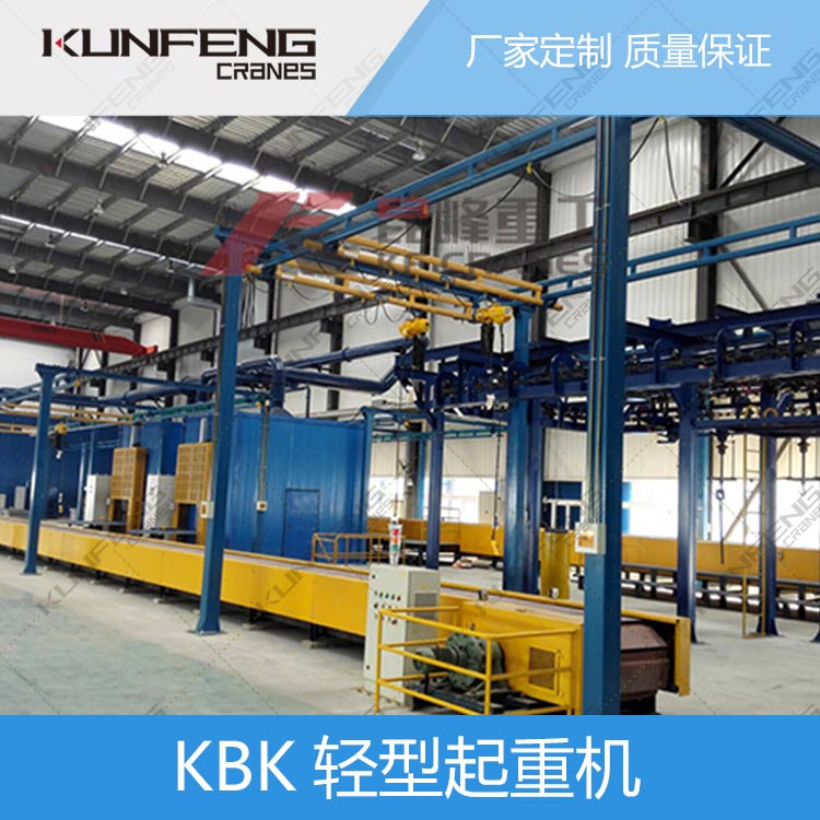 F悬挂起重机特点