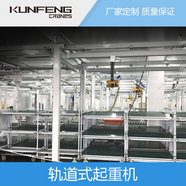 铝合金F轻型起重机优势