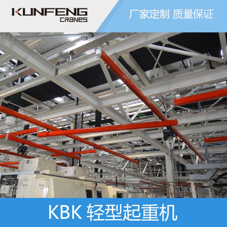 F柔性起重机工作要求