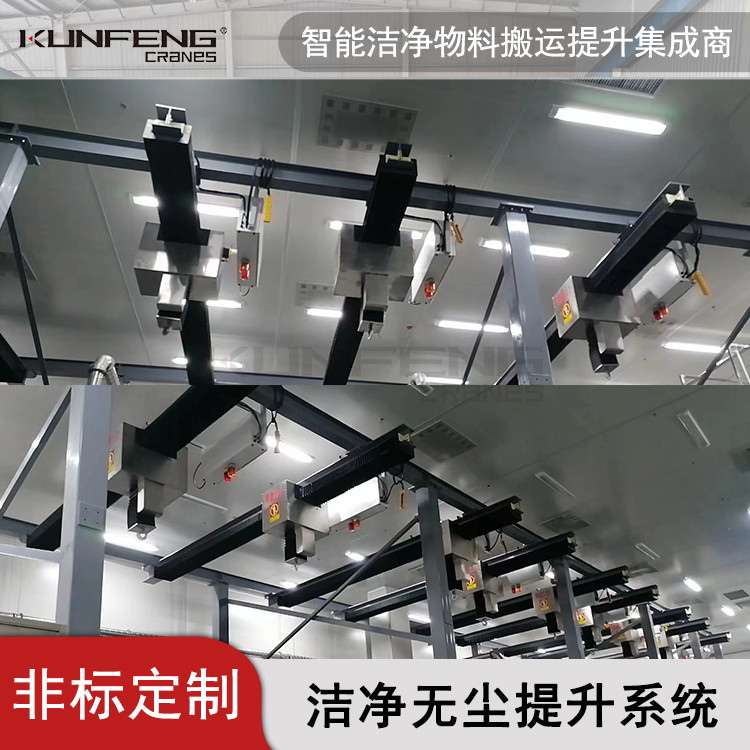 锂电行业单轨吊工作原理特点优势及应用分析