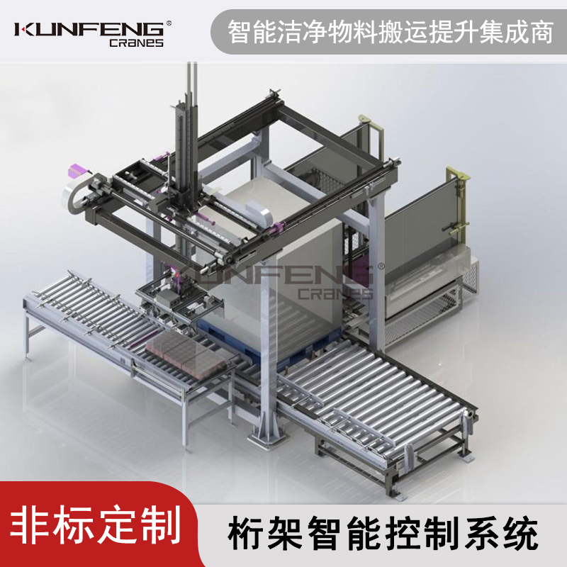 桁架式机床上下料